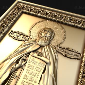 3D model St. Sergius of Radonezh (STL)